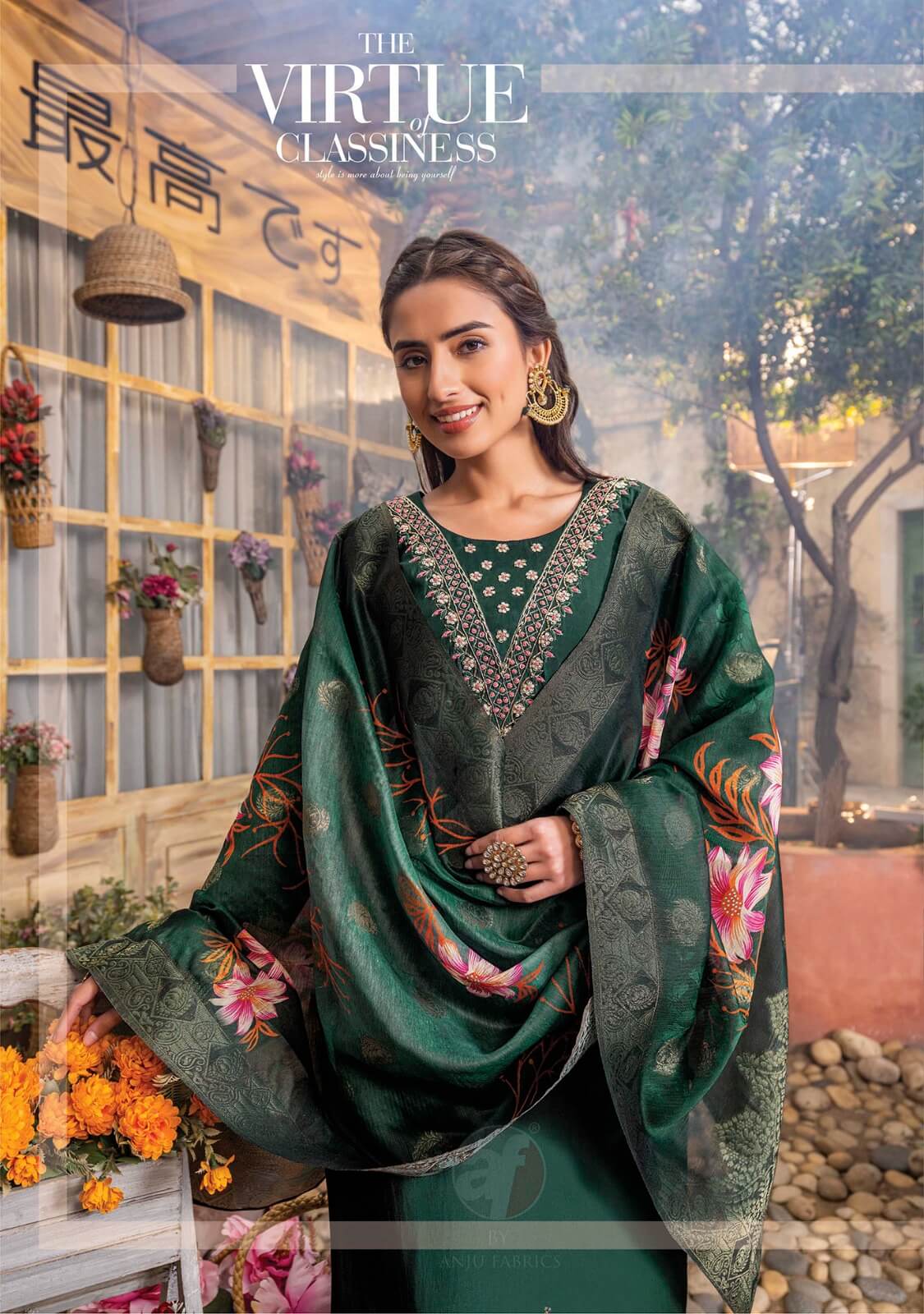 Anju Fabrics Shararat Vol 5 Designer Wedding Party Salwar Suits collection 3