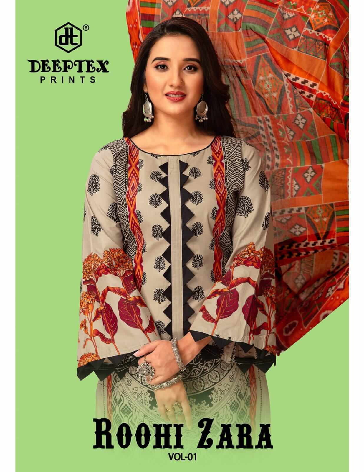 Deeptex Roohi Zara Vol 1 Pakistani Dress Material Catalog collection 3