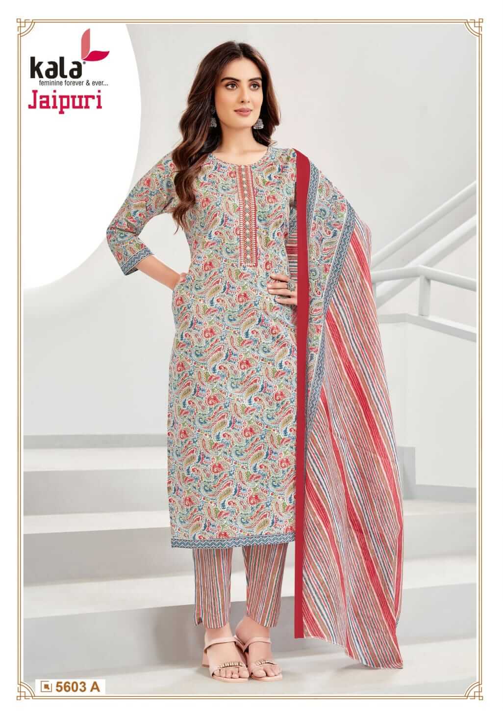 Kala Jaipuri Vol 4 Cotton Readymade Dress Catalog collection 11