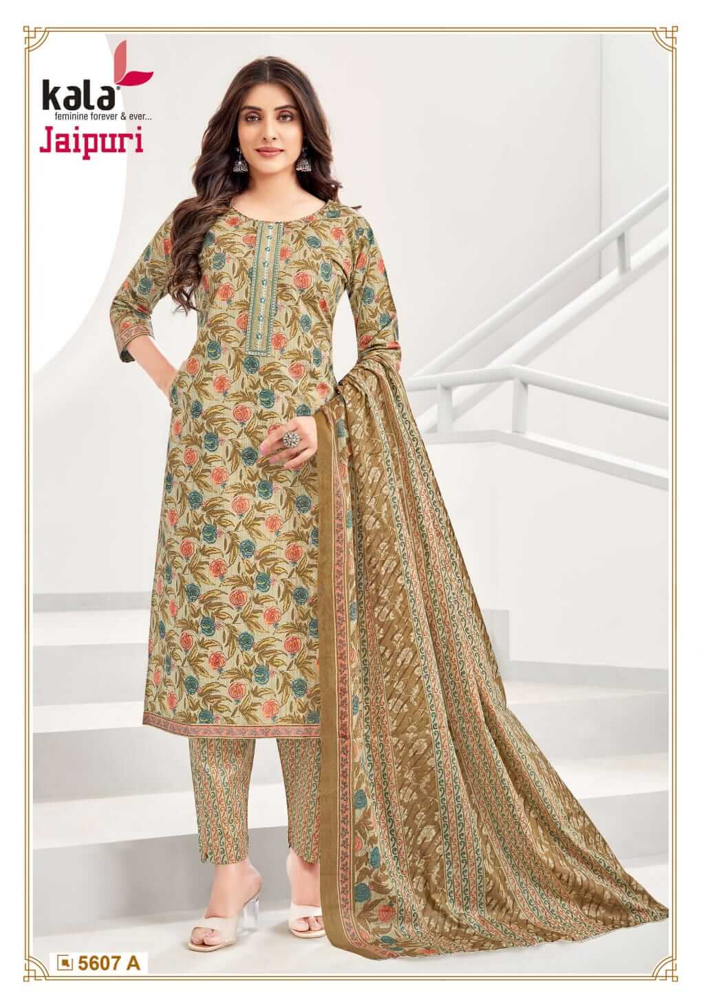 Kala Jaipuri Vol 4 Cotton Readymade Dress Catalog collection 7