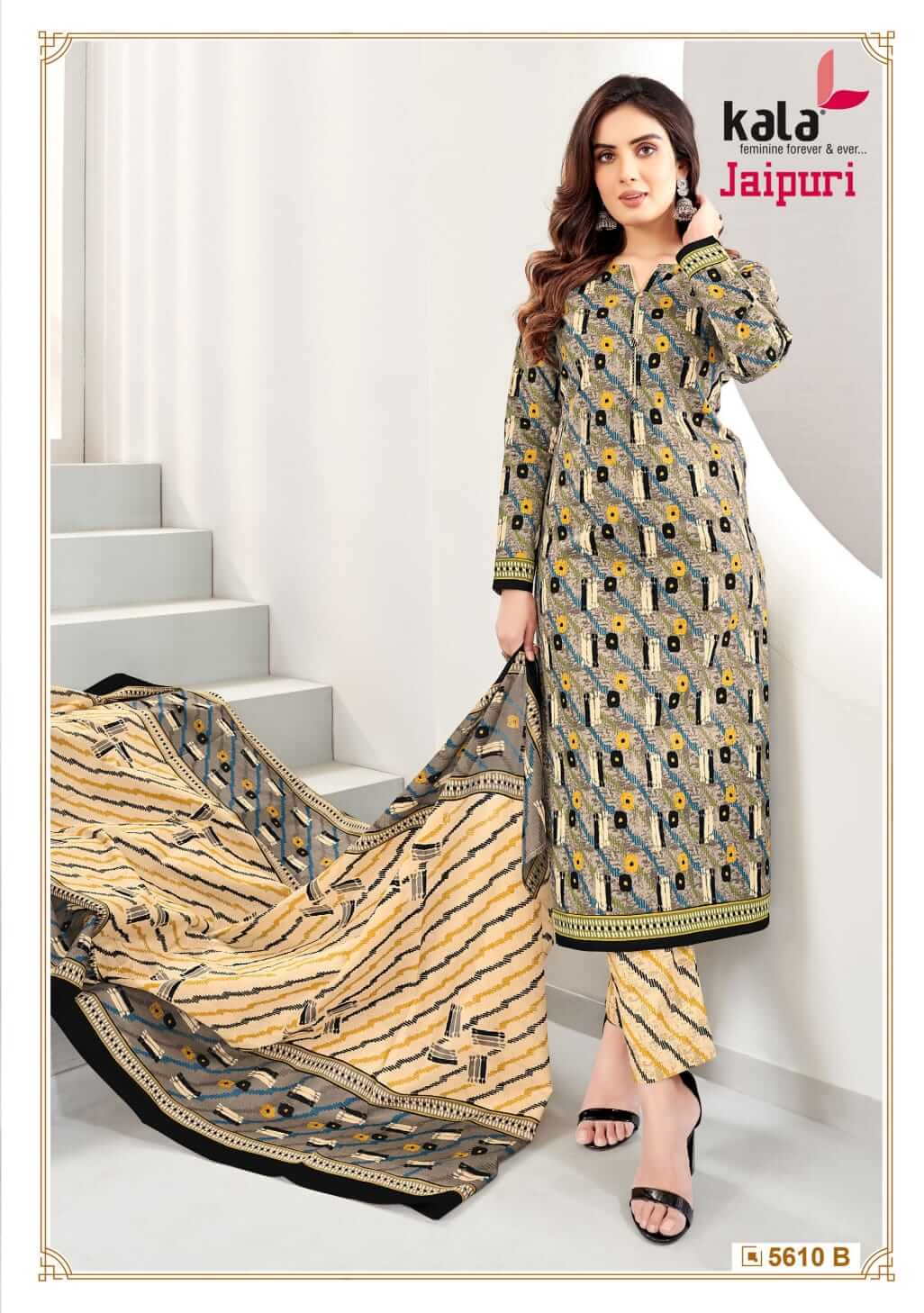 Kala Jaipuri Vol 4 Cotton Dress Materials Catalog collection 9