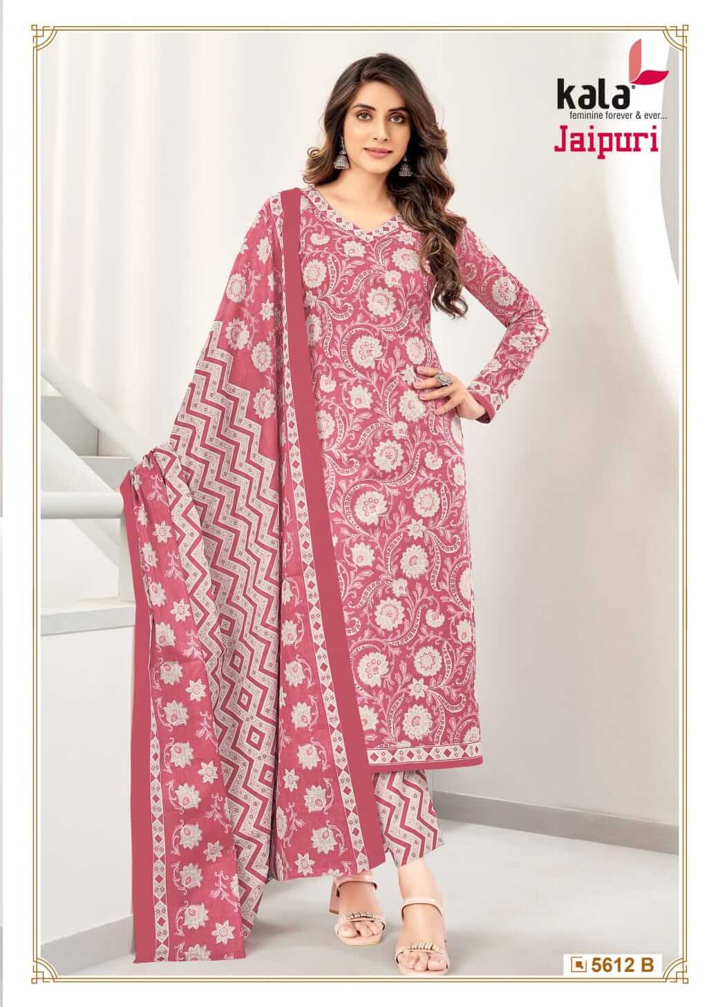 Kala Jaipuri Vol 4 Cotton Dress Materials Catalog collection 11