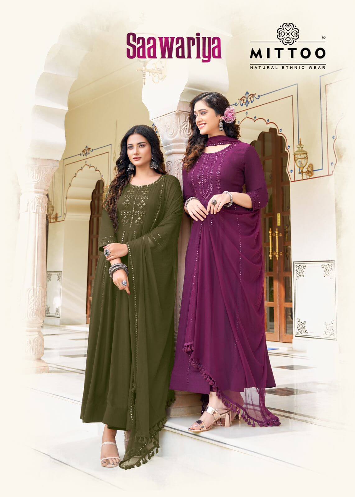 Mittoo Saawariya Kurti With Dupatta Catalog collection 7