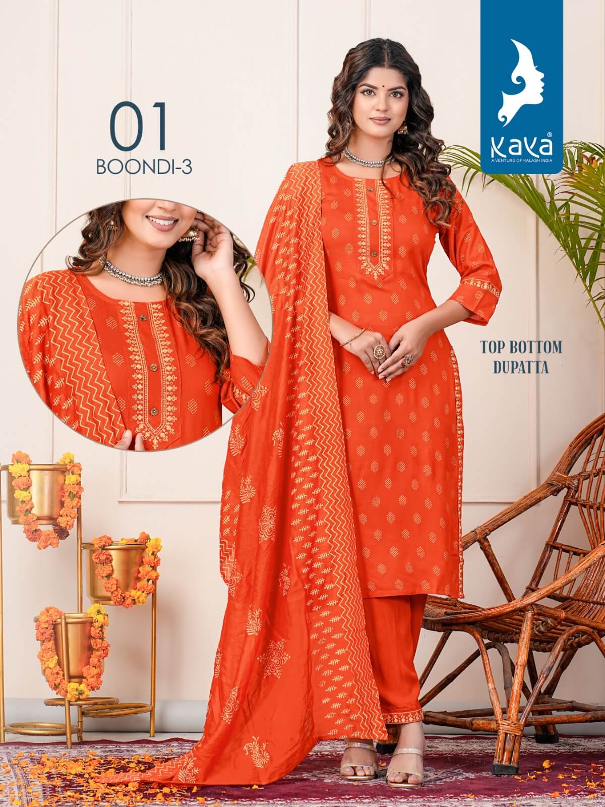 Kaya Boondi Vol 3 Printed Salwar Kameez Catalog collection 1