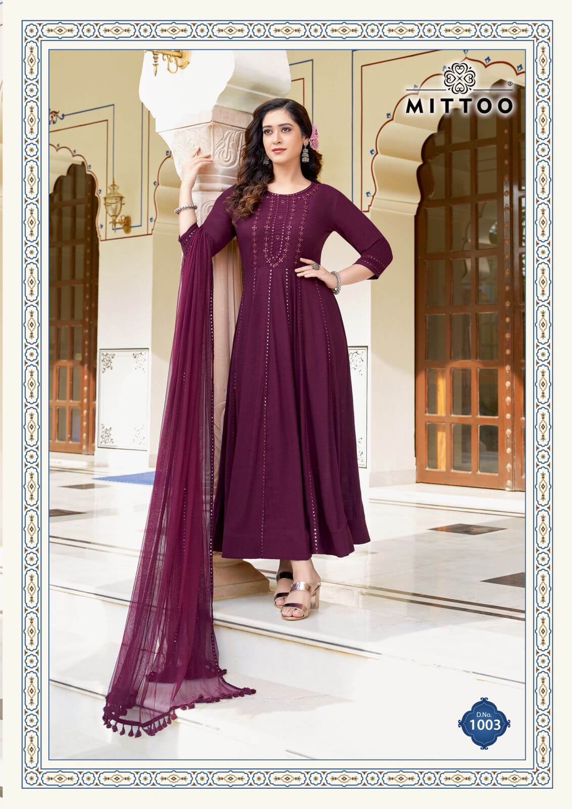 Mittoo Saawariya Kurti With Dupatta Catalog collection 1