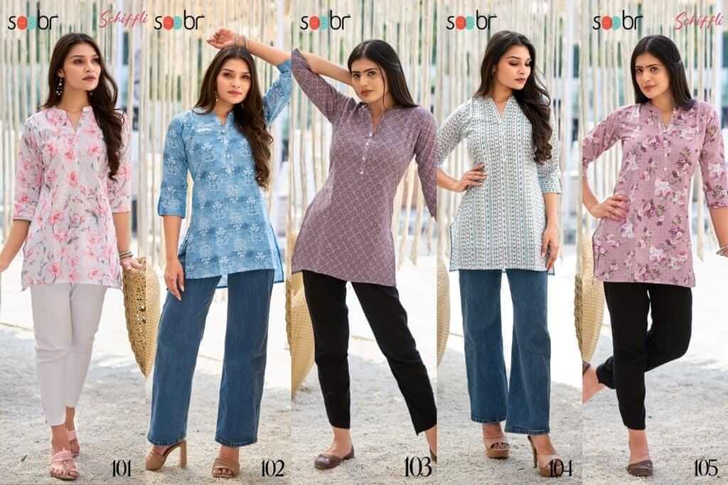 Soobr Schiffli Ladies Tops Catalog collection 2