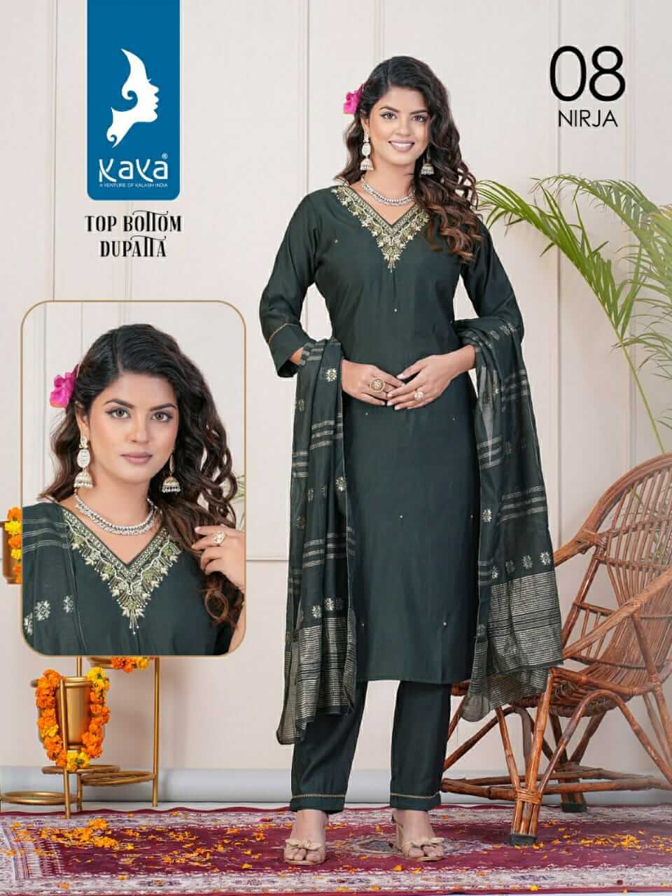 Kaya Nirja Churidar Salwar Suits Catalog collection 7