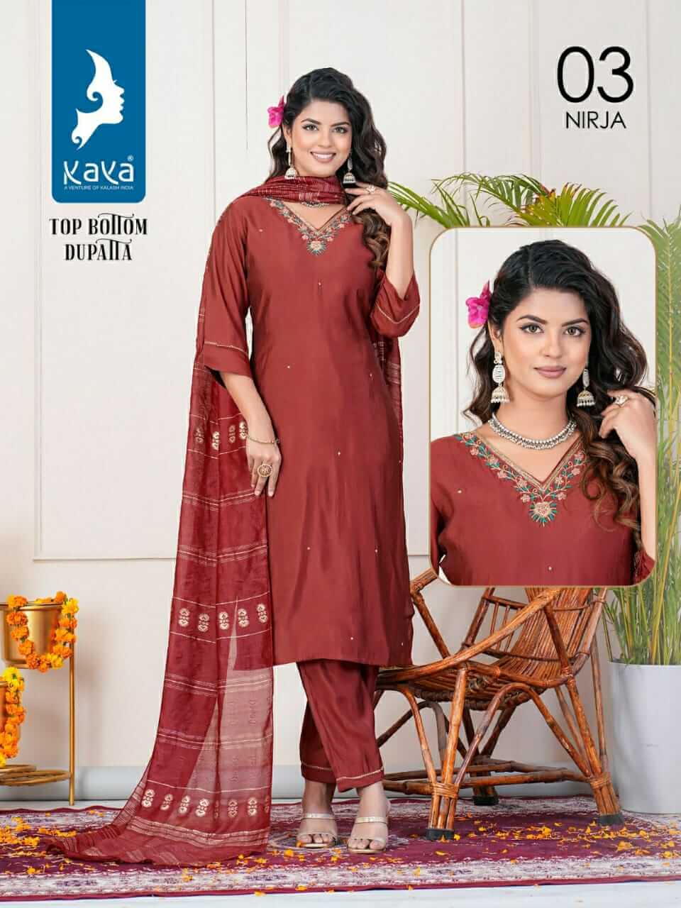 Kaya Nirja Churidar Salwar Suits Catalog collection 2