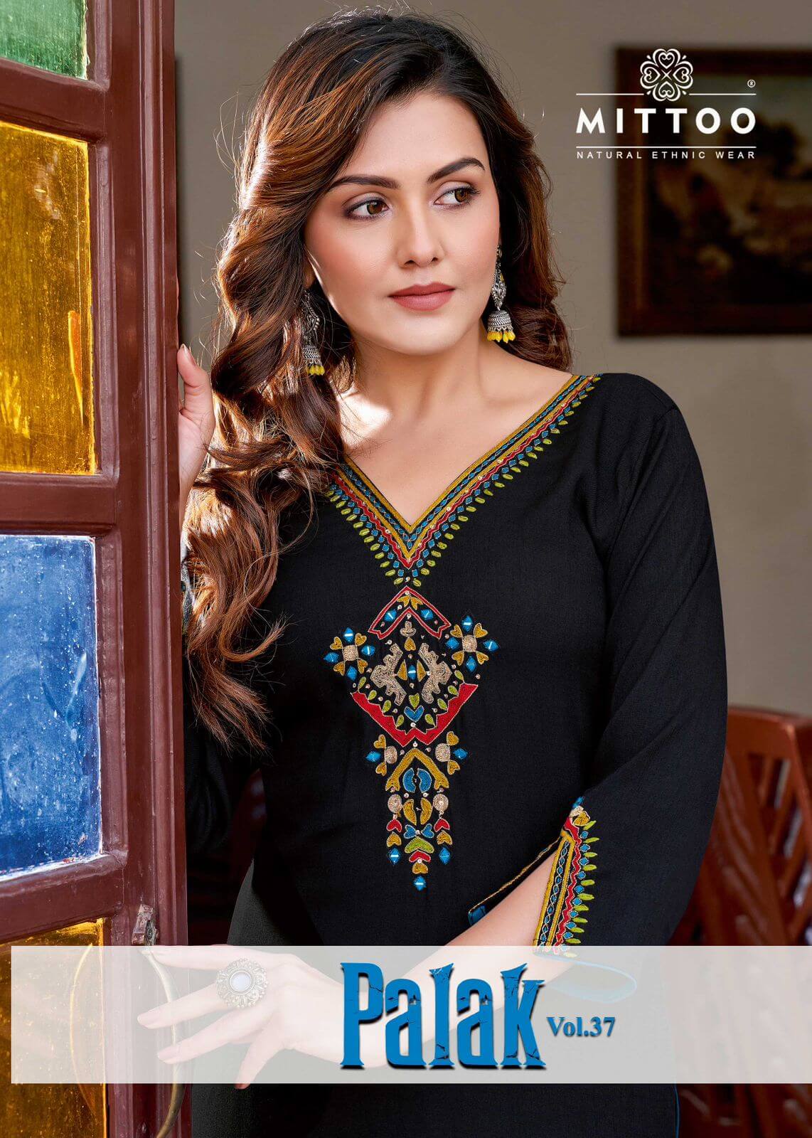 Mittoo Palak Vol 37 Rayon Kurti Catalog collection 1