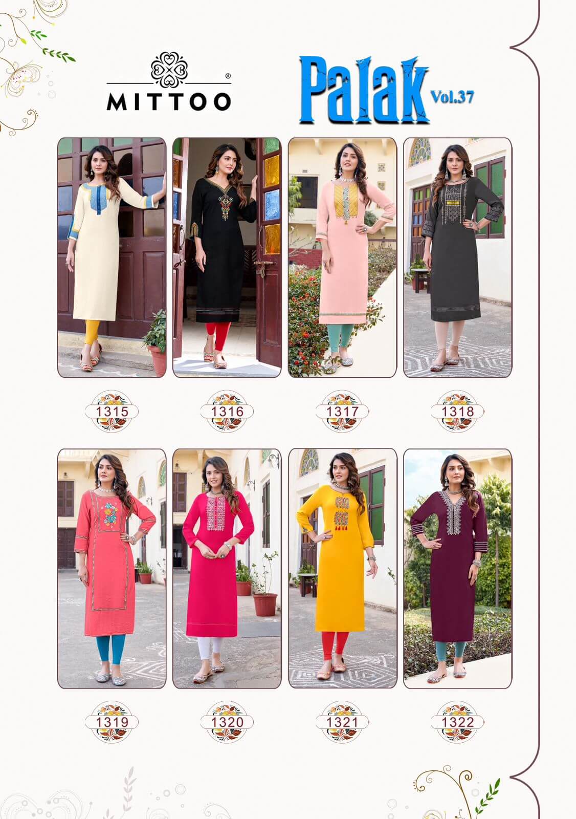 Mittoo Palak Vol 37 Rayon Kurti Catalog collection 10