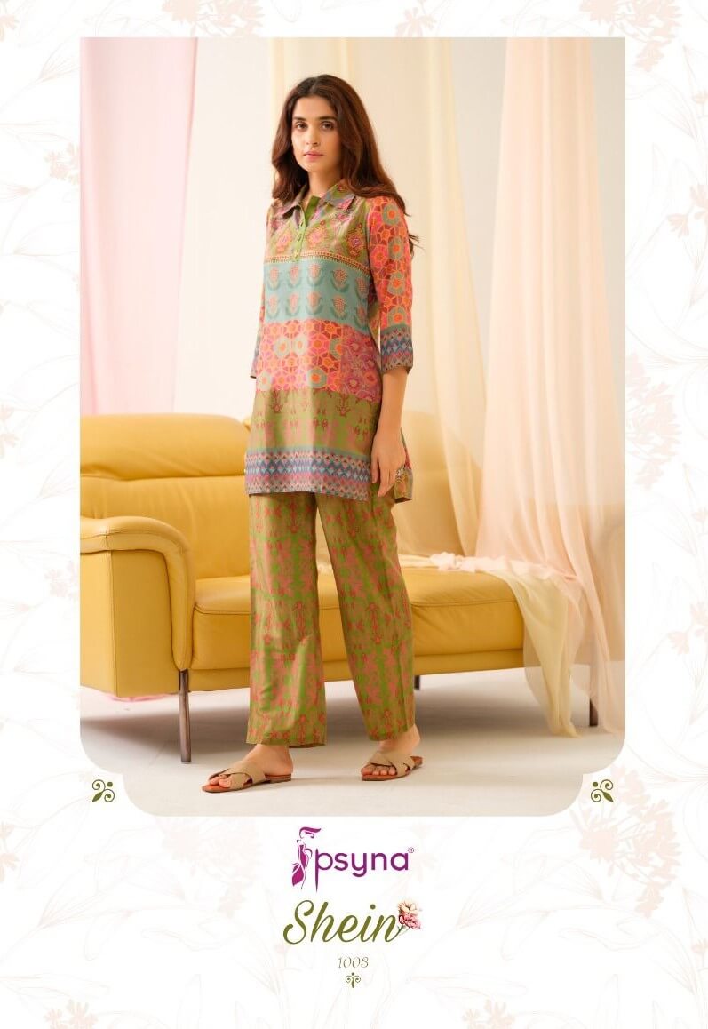 Psyna Shein Vol 1 Co Ord Set Catalog collection 2