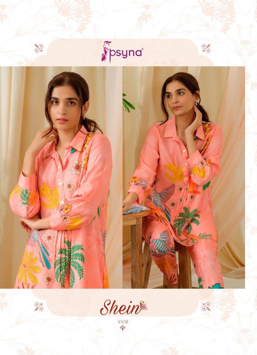 Psyna Shein Vol 1 Co Ord Set Catalog collection 5