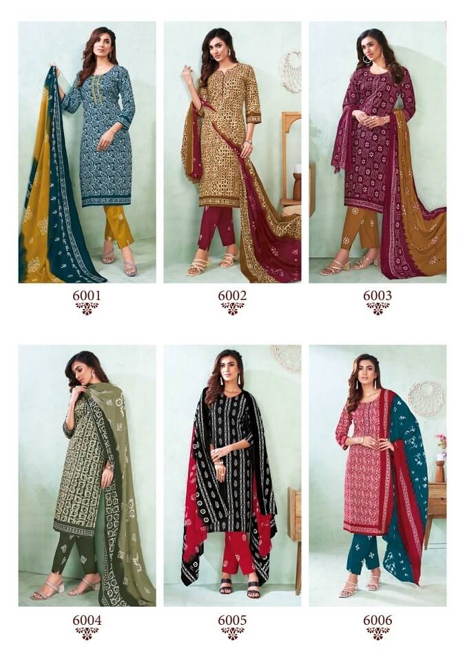 Suryajyoti Pehnava Vol 6 Readymade Dress Catalog collection 13