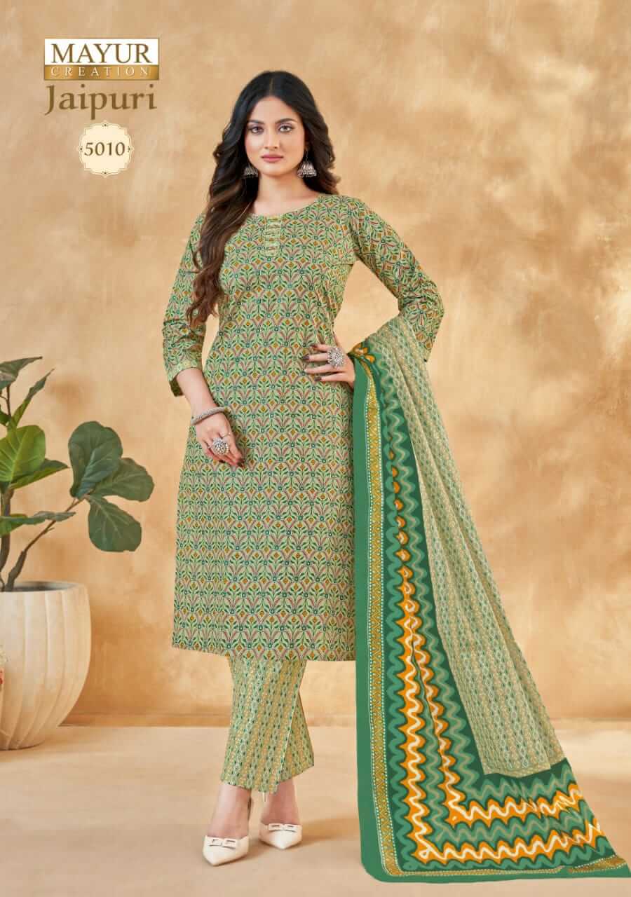 Mayur Creation jaipuri Vol 5 Cotton Salwar Kameez Catalog collection 4