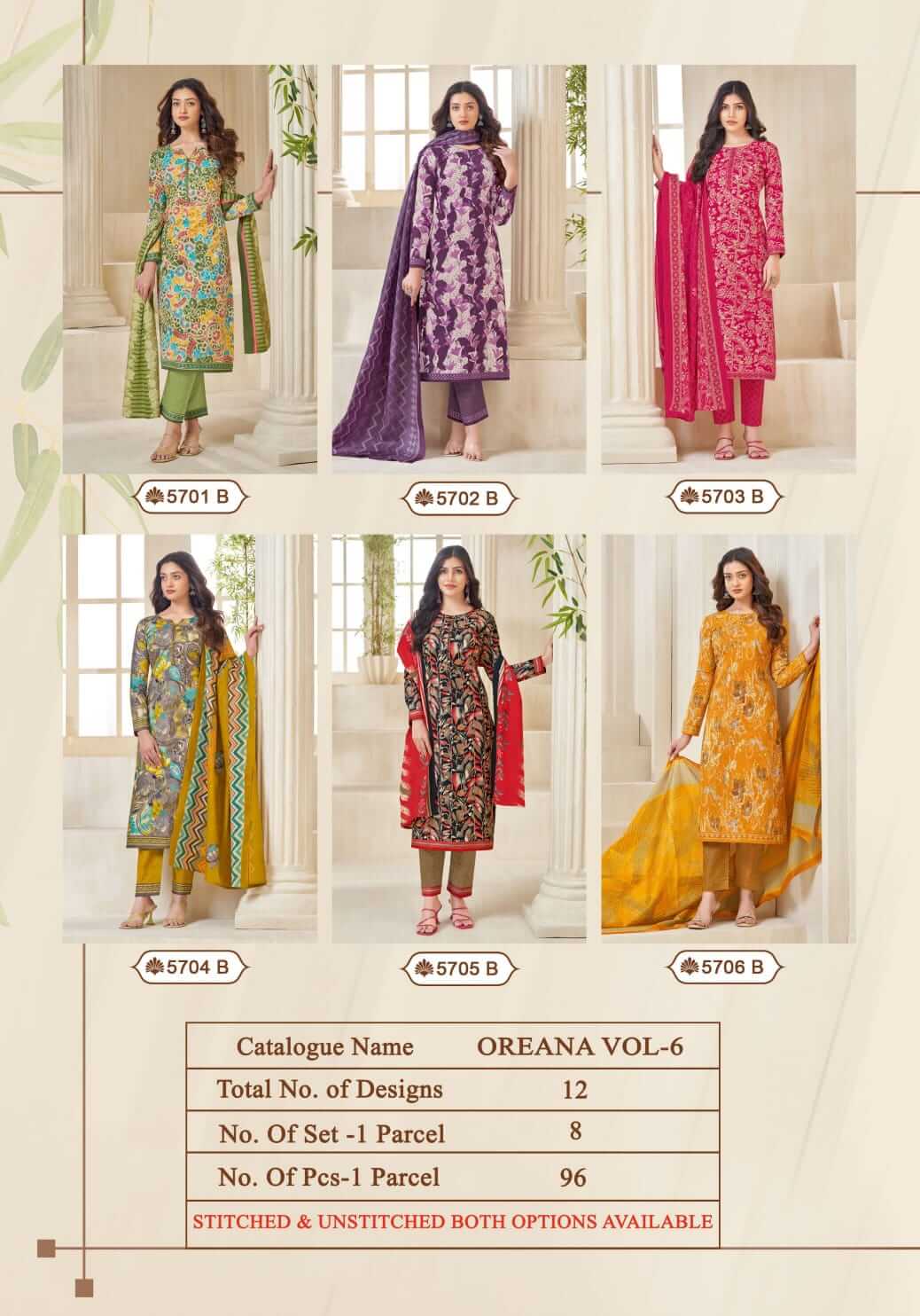 Kala Oreana Vol 6 Readymade Dress Catalog collection 15