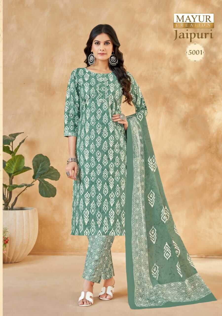 Mayur Creation jaipuri Vol 5 Cotton Salwar Kameez Catalog collection 13