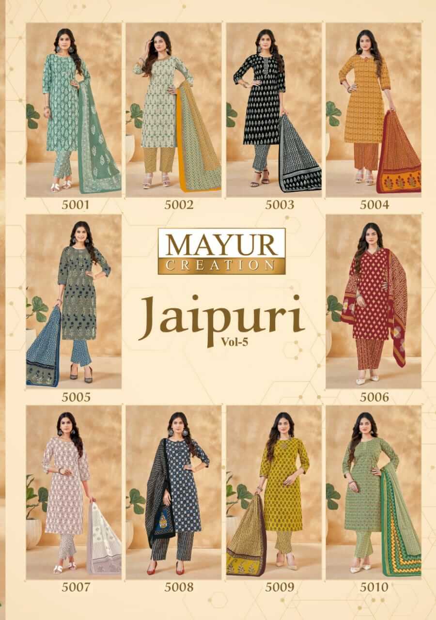 Mayur Creation jaipuri Vol 5 Cotton Salwar Kameez Catalog collection 12