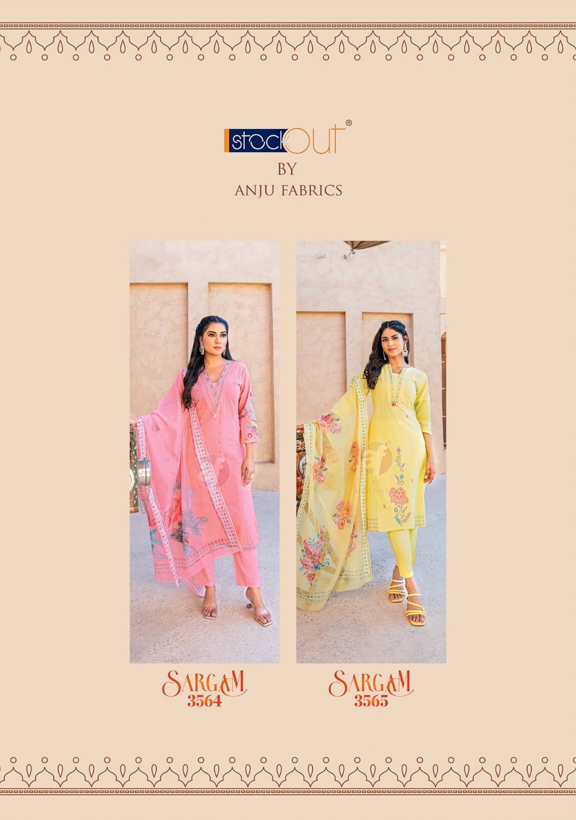 Anju Fabrics Sargam Cotton Salwar Kameez Catalog collection 10