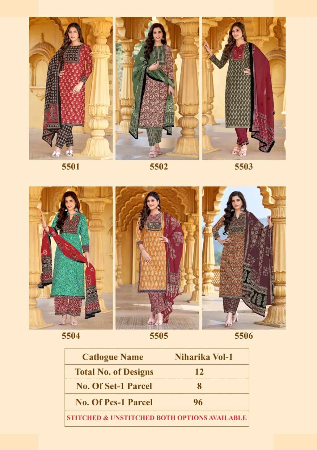 Kala Niharika Vol 1 Readymade Dress Catalog at Wholesale Rate collection 15
