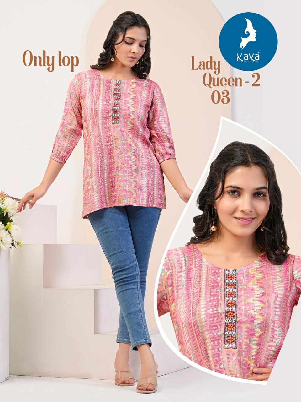Kaya Lady Queen Vol 2 Ladies Tops Catalog collection 3