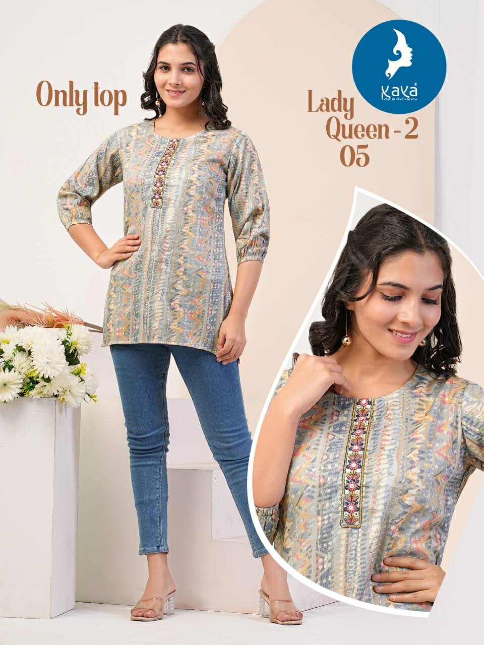 Kaya Lady Queen Vol 2 Ladies Tops Catalog collection 5