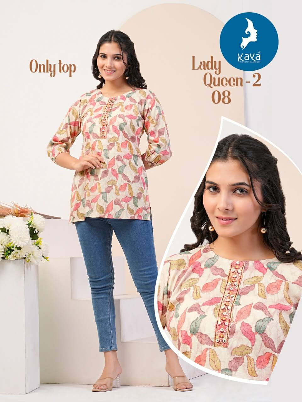 Kaya Lady Queen Vol 2 Ladies Tops Catalog collection 7