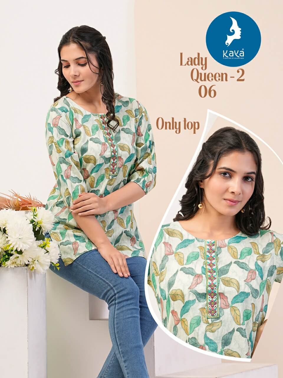 Kaya Lady Queen Vol 2 Ladies Tops Catalog collection 8