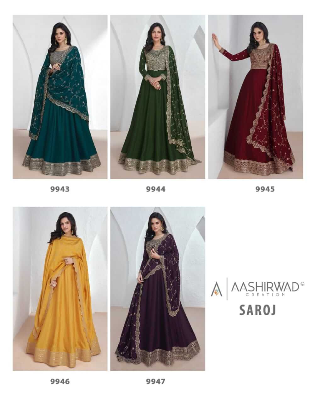 Aashirwad Saroj Kurti with Dupatta Wholesale Catalog collection 8