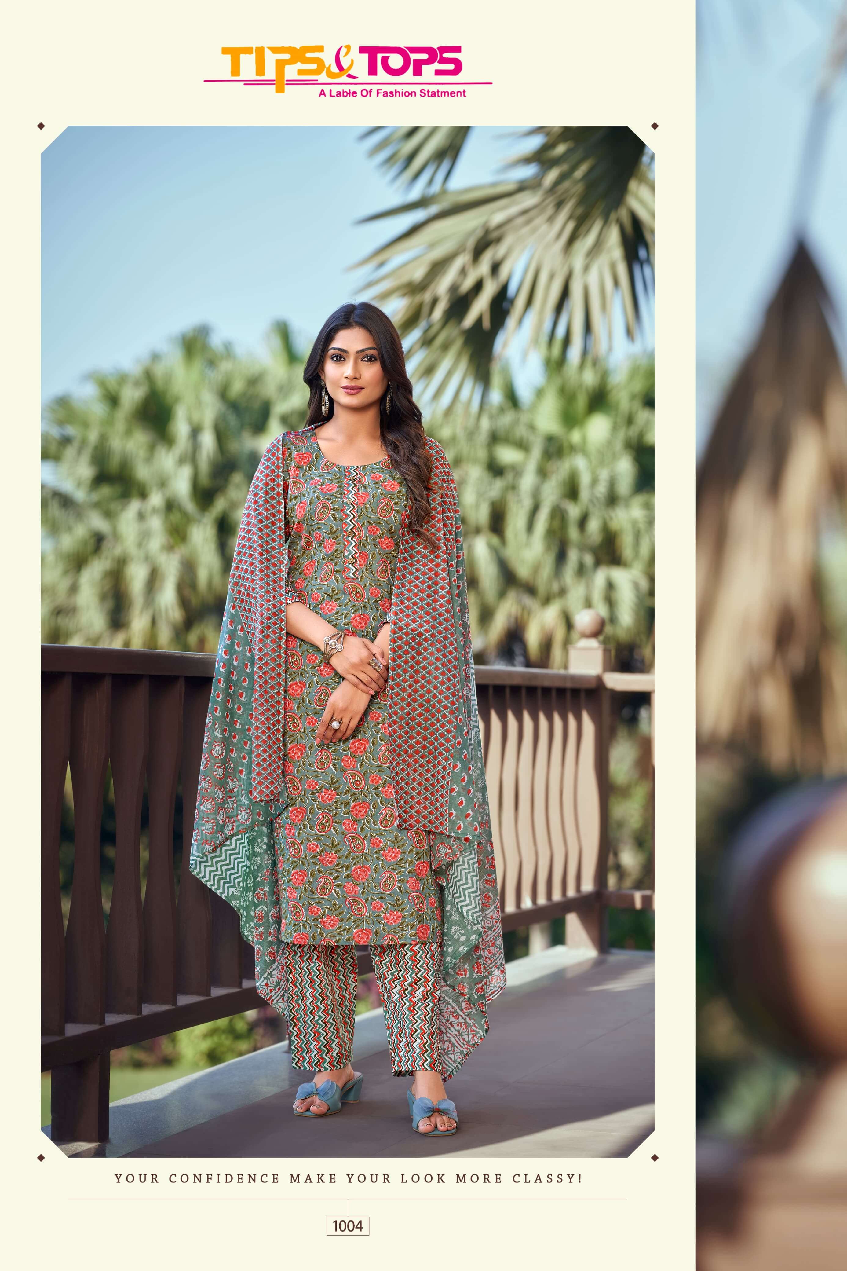 Tips And Tops Summer Fashion Vol 4 Printed Salwar Kameez Catalog collection 6