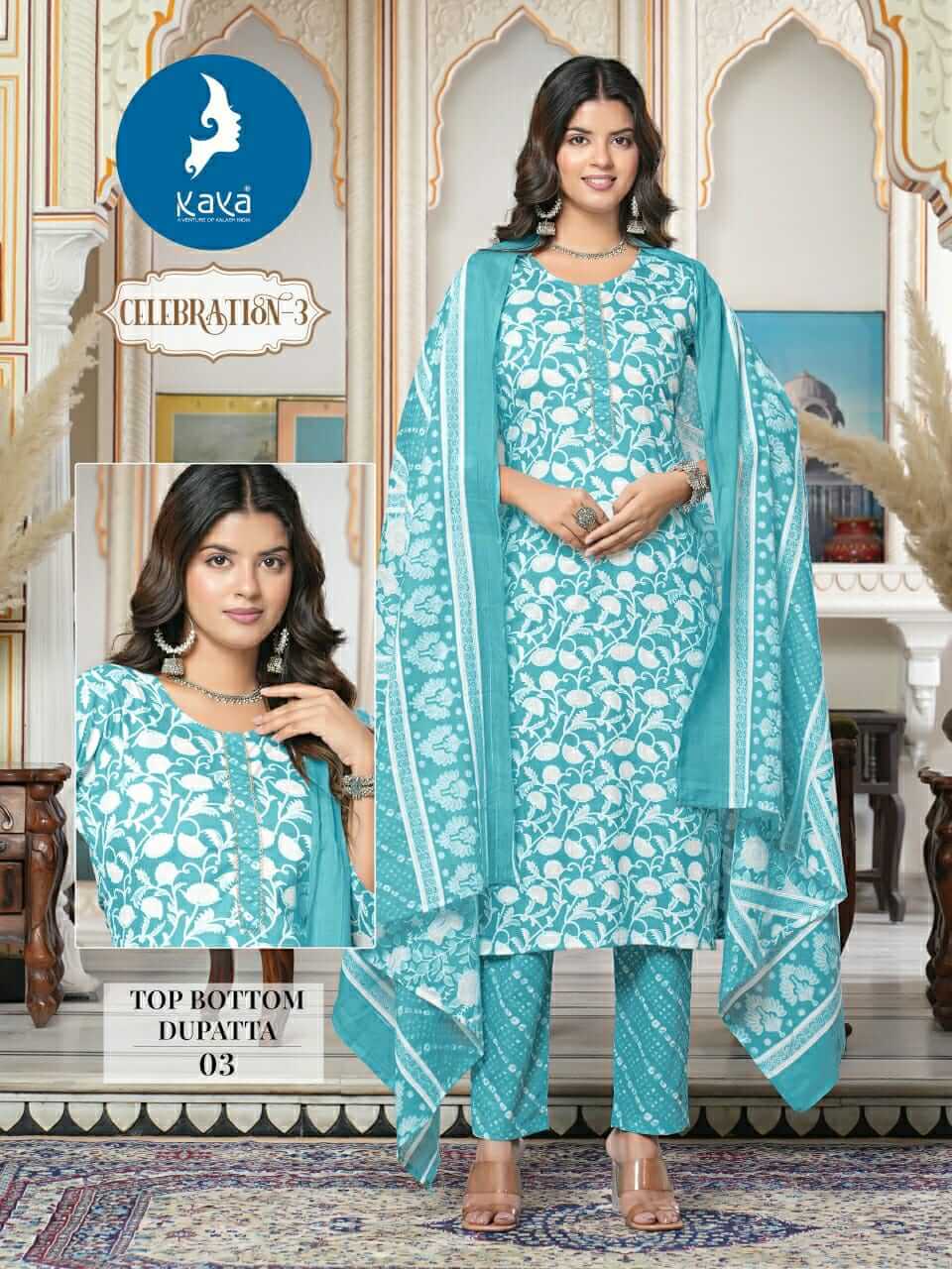 Kaya Celebration Vol 3 Printed Salwar Kameez collection 10