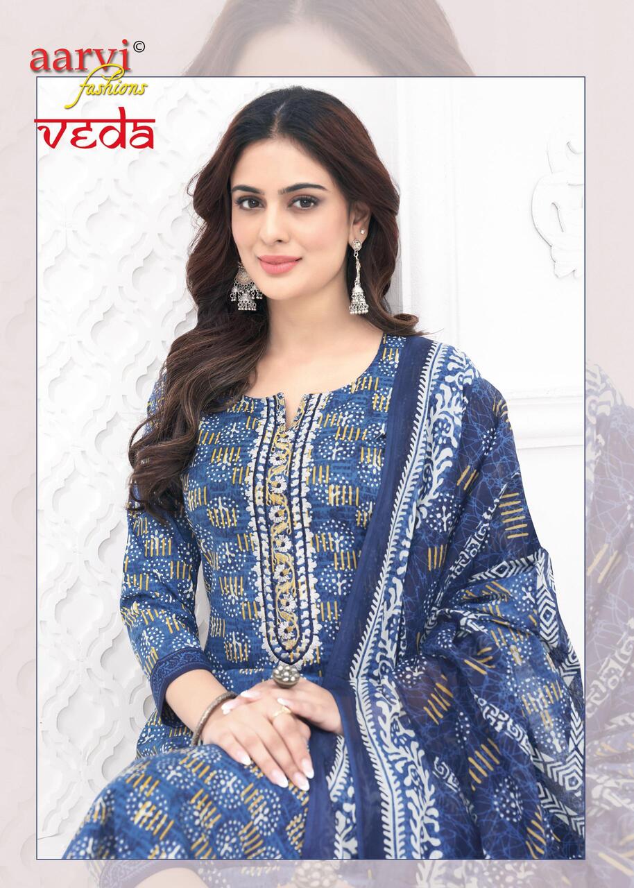 Aarvi Fashions Veda Printed Salwar Kameez Catalog collection 12