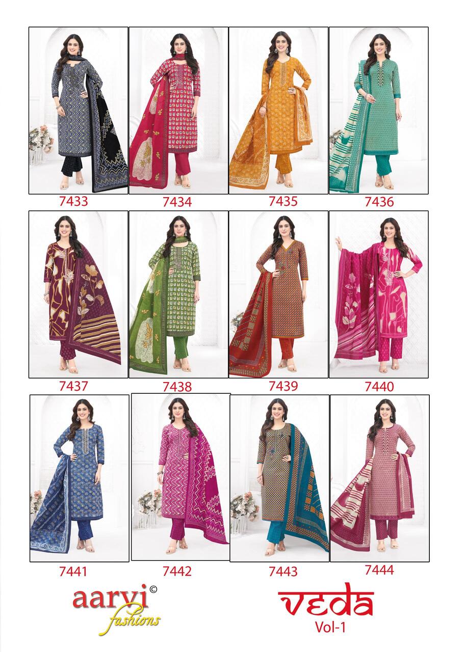 Aarvi Fashions Veda Printed Salwar Kameez Catalog collection 15