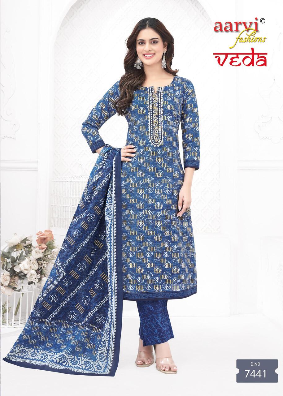 Aarvi Fashions Veda Printed Salwar Kameez Catalog collection 10