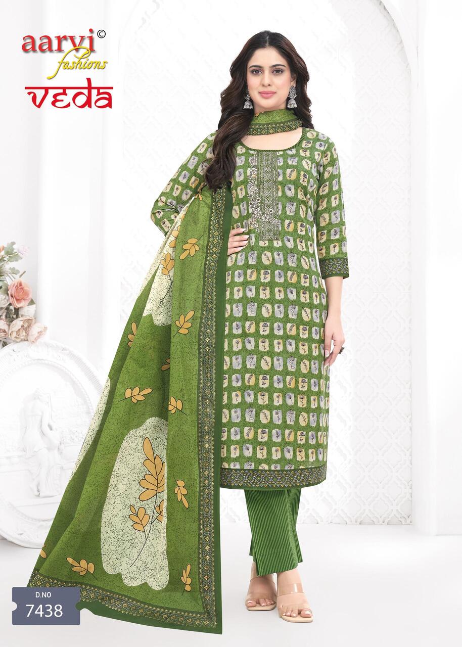 Aarvi Fashions Veda Printed Salwar Kameez Catalog collection 17