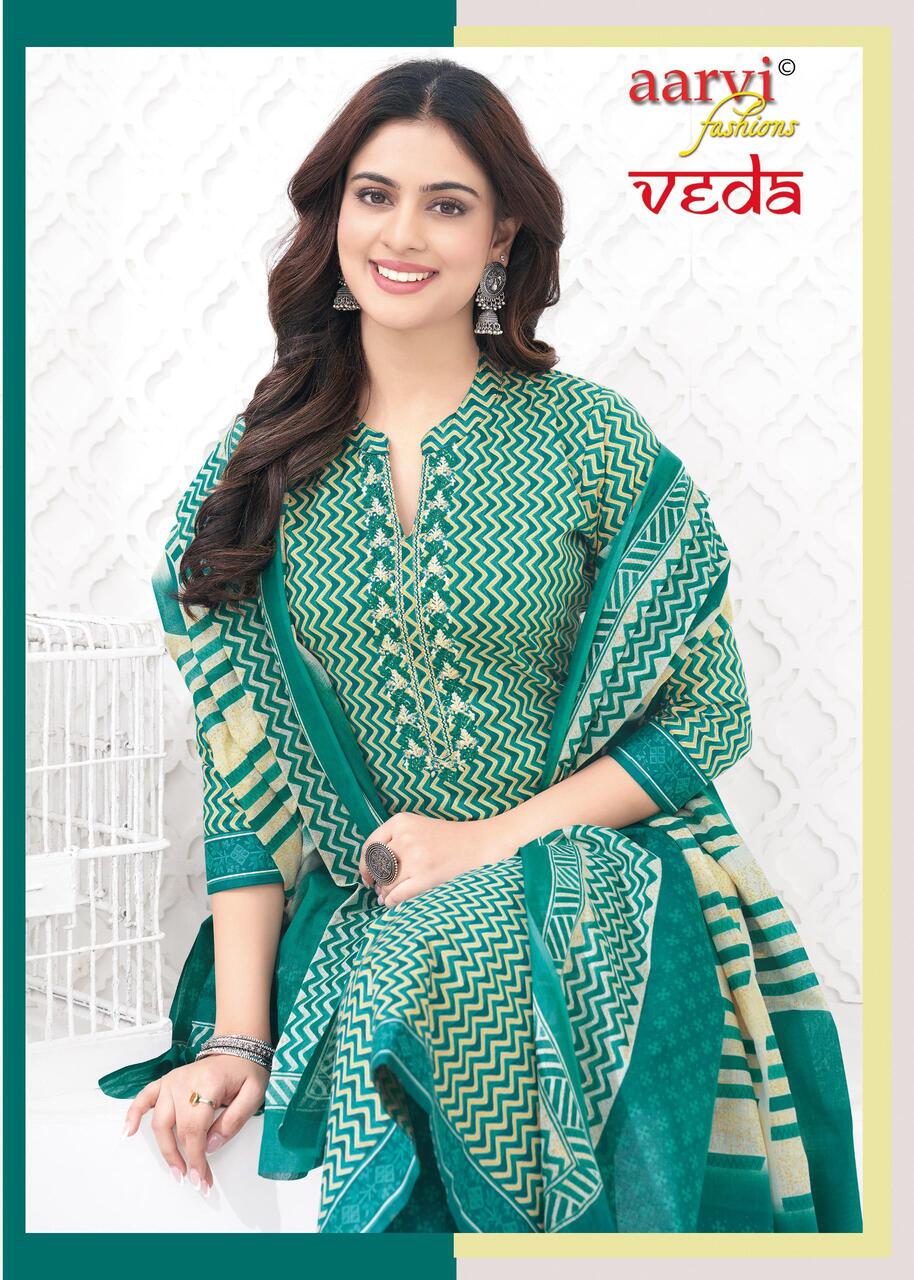 Aarvi Fashions Veda Printed Salwar Kameez Catalog collection 19