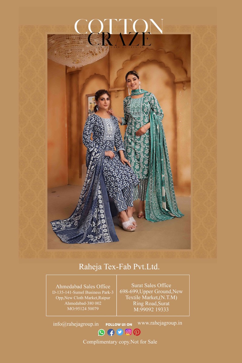 Rangmaya Cotton Craze Printed Salwar Kameez Catalog collection 11
