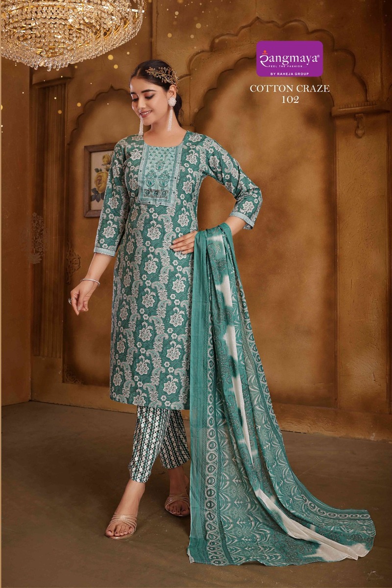 Rangmaya Cotton Craze Printed Salwar Kameez Catalog collection 3