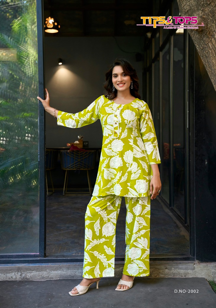 And Tops Viona Vol 2 Co Ord Set Catalog collection 4