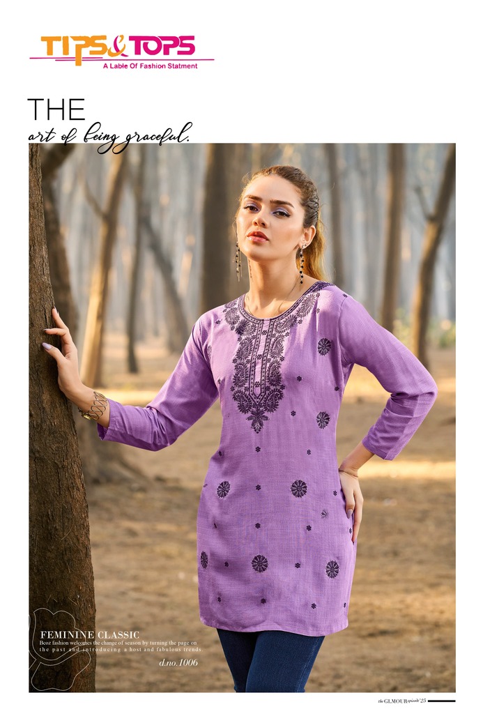 Tips And Tops Colors Vol 5 Ladies Tops Catalog collection 7