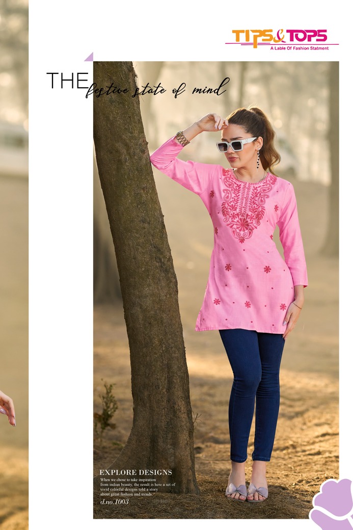 Tips And Tops Colors Vol 5 Ladies Tops Catalog collection 5