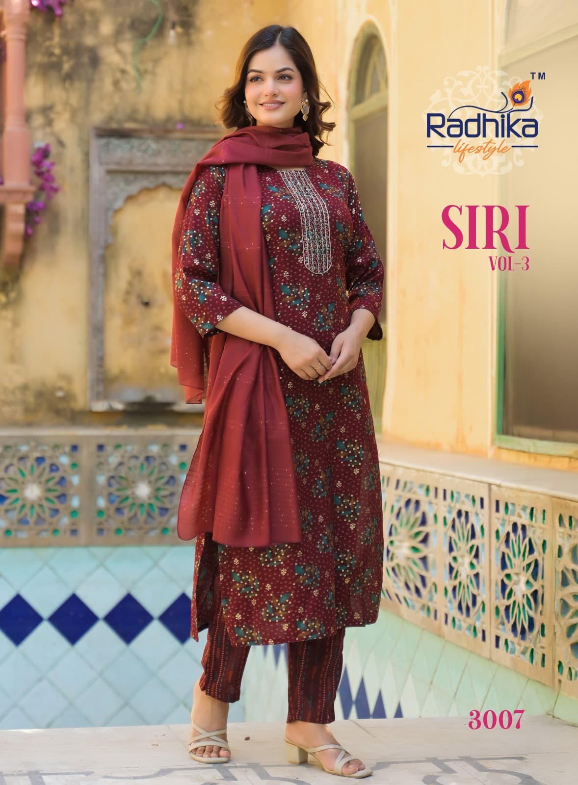 Radhika Lifestyle Siri  Vol 3  Printed Salwar Kameez Catalog collection 7
