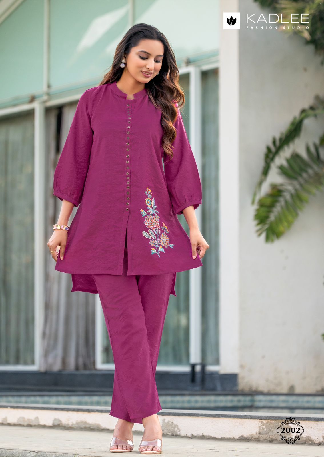 Kadlee Erina Co Ord Set Catalog collection 7