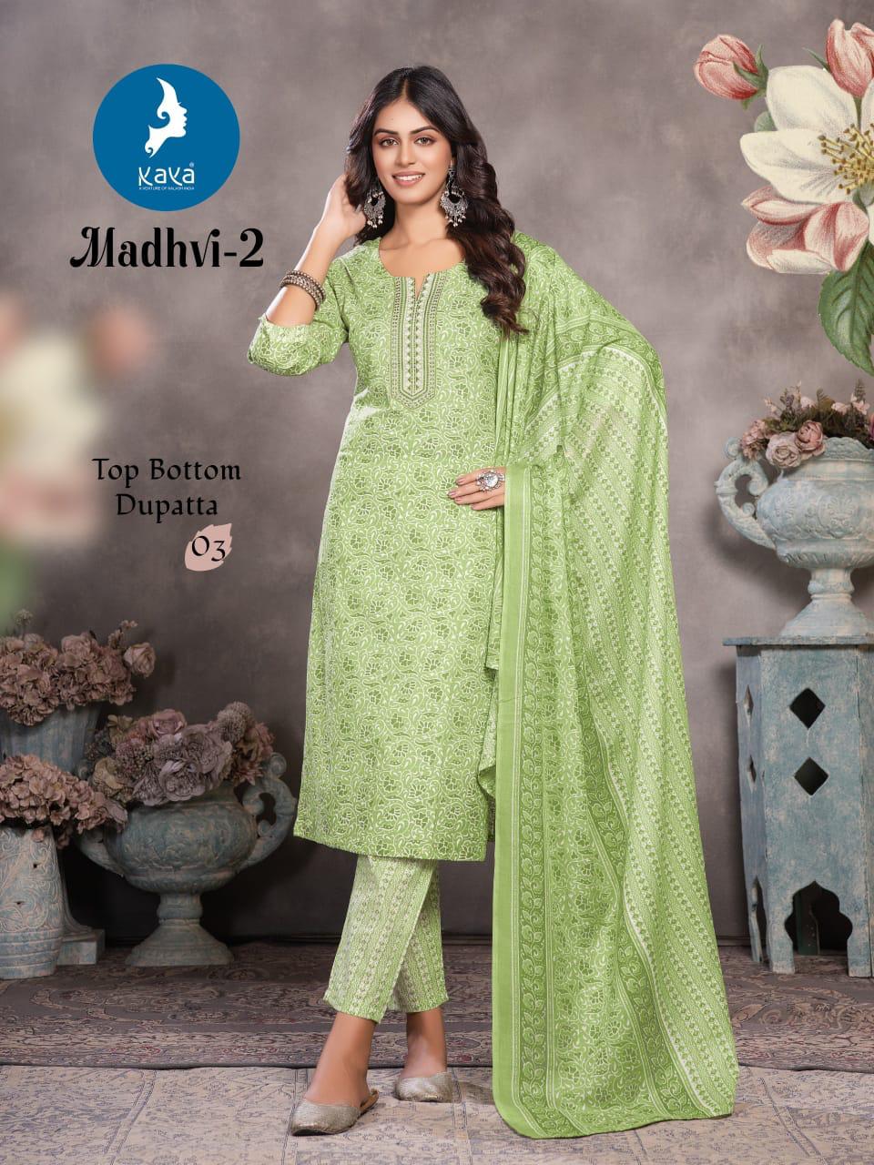 Kaya Kurti Madhvi Vol 2 Cotton Salwar Kameez Catalog collection 1