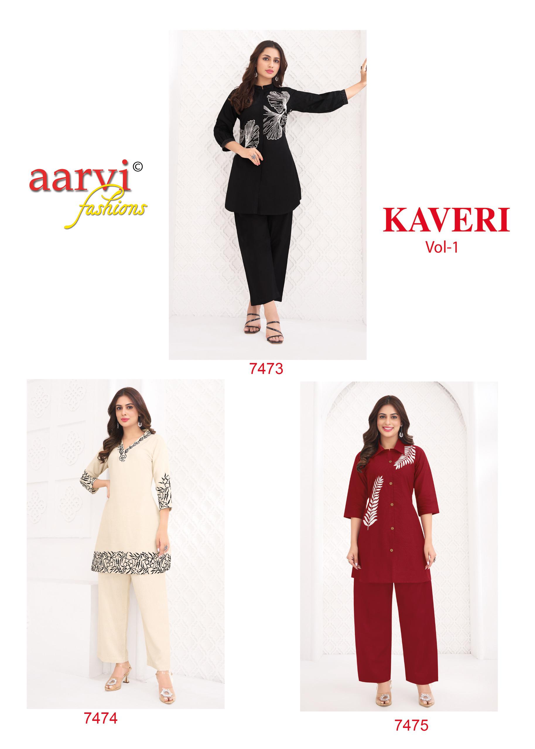 Aarvi Fashions Kaveri Vol 1 Co Ord Set Catalog collection 1