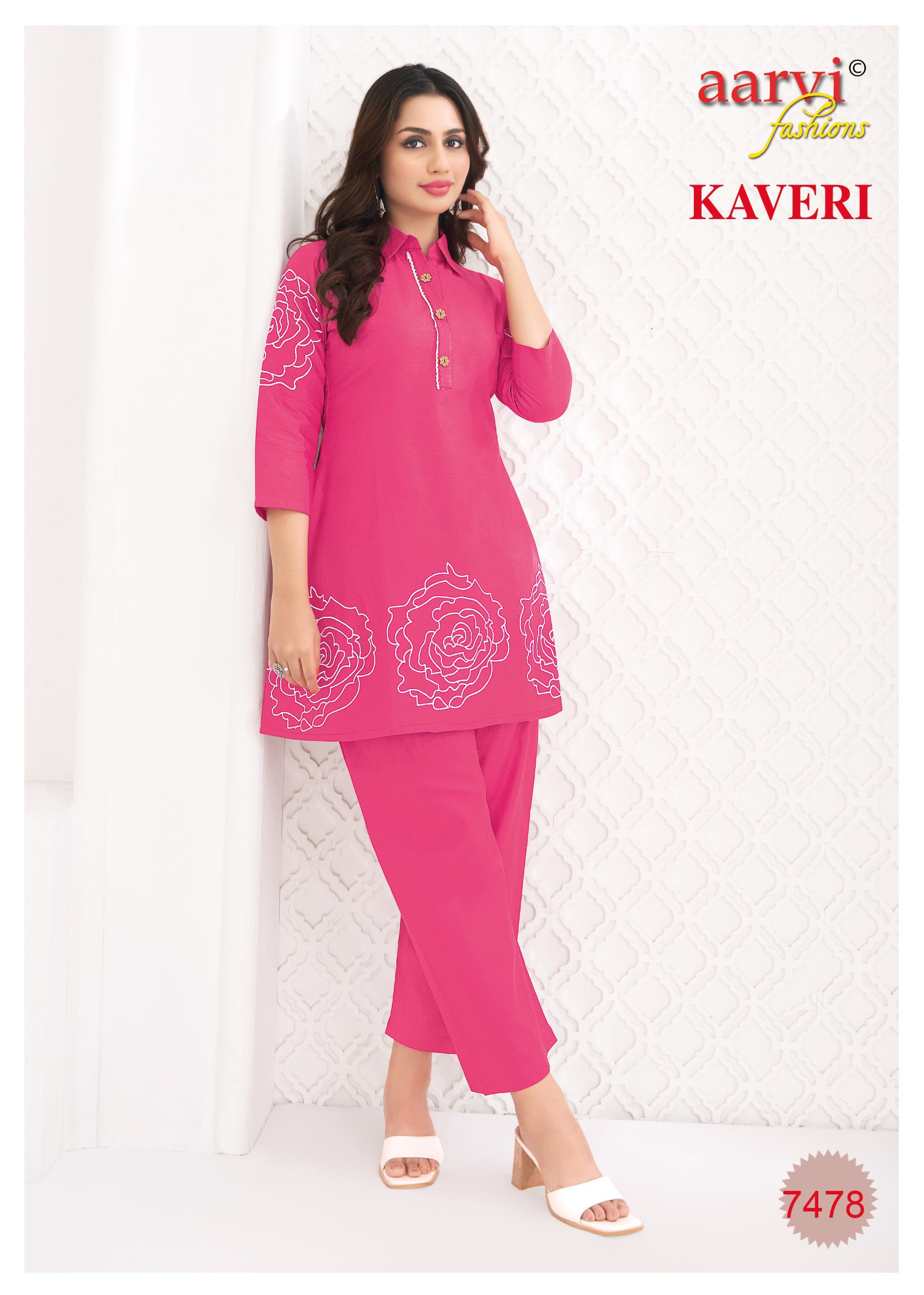 Aarvi Fashions Kaveri Vol 1 Co Ord Set Catalog collection 2