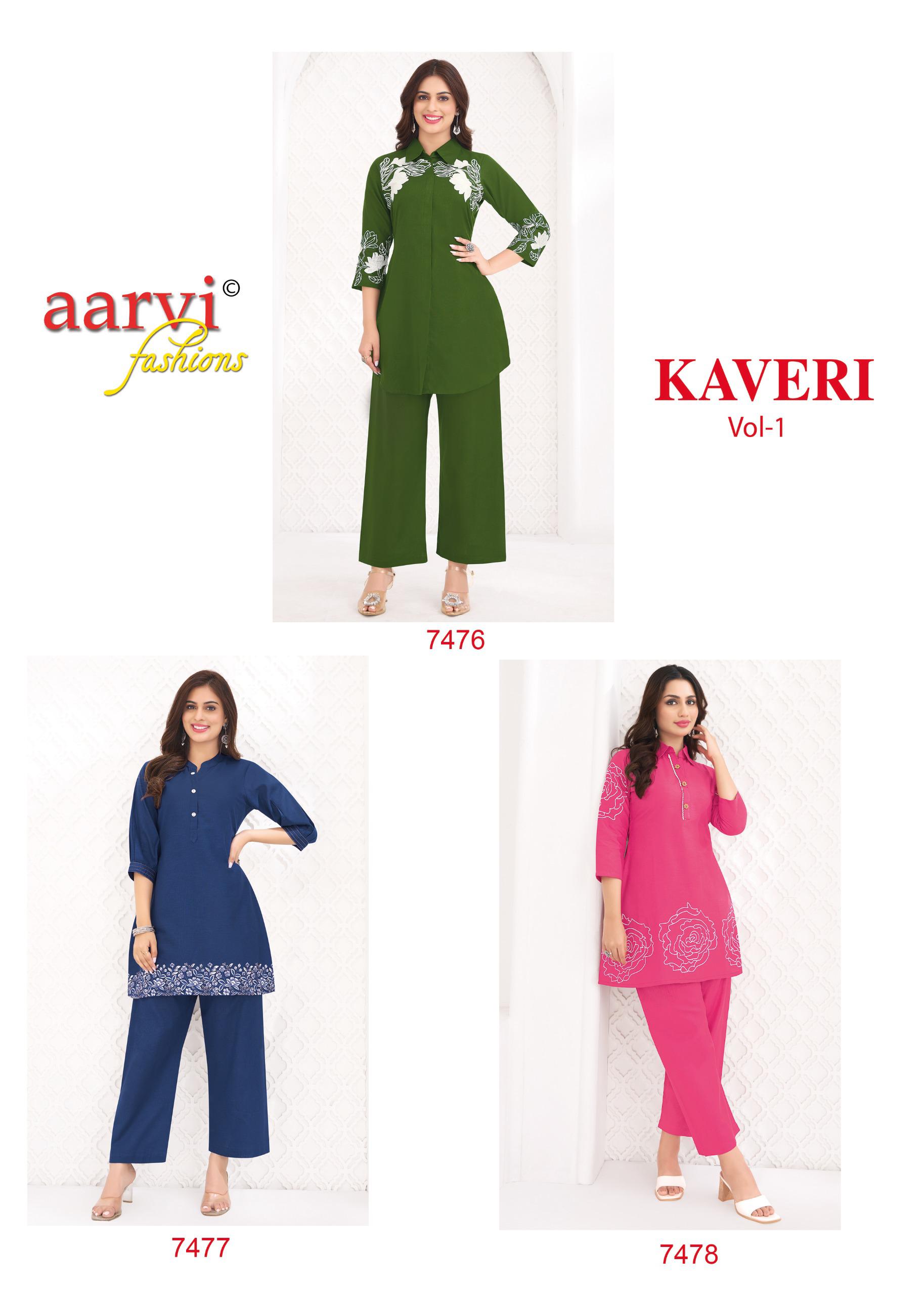 Aarvi Fashions Kaveri Vol 1 Co Ord Set Catalog collection 13