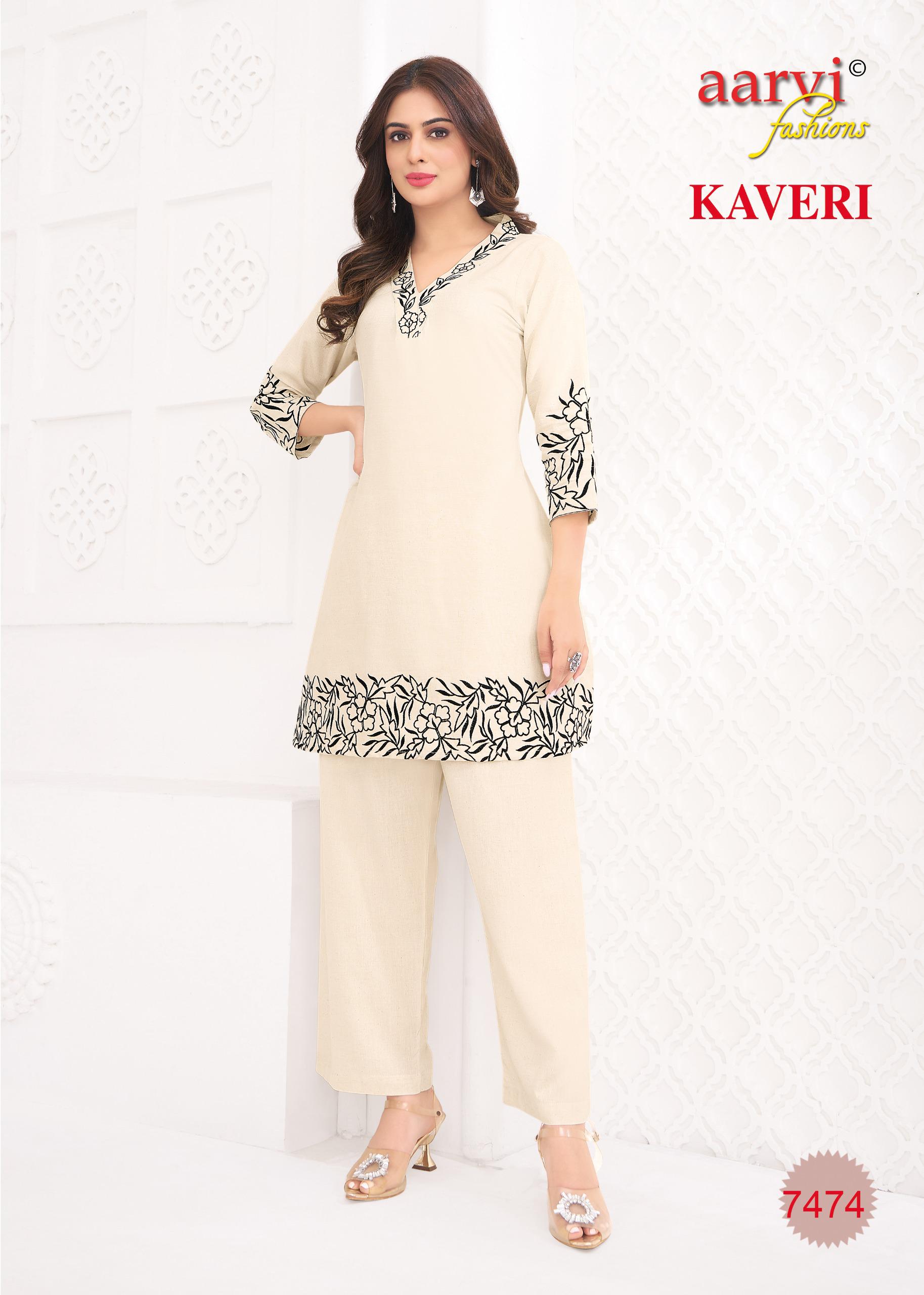 Aarvi Fashions Kaveri Vol 1 Co Ord Set Catalog collection 10