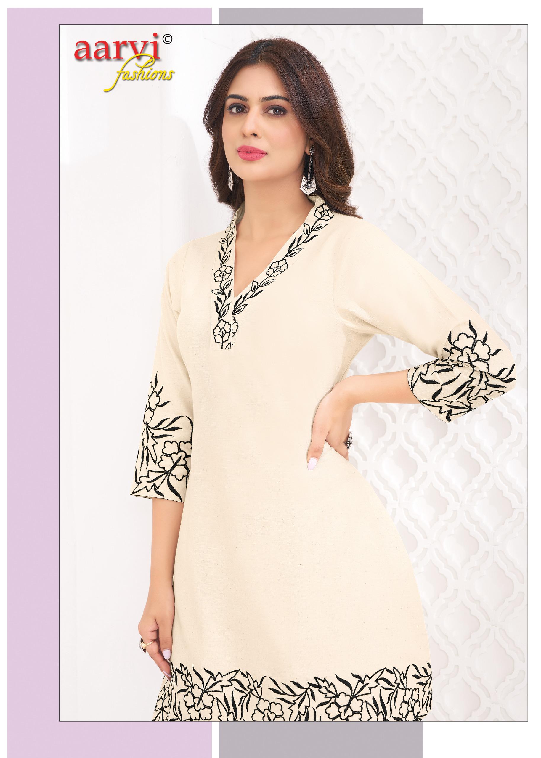 Aarvi Fashions Kaveri Vol 1 Co Ord Set Catalog collection 9