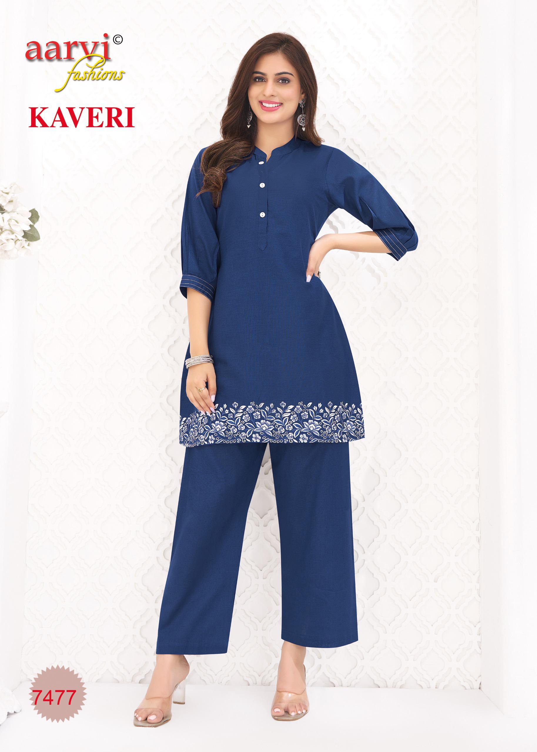 Aarvi Fashions Kaveri Vol 1 Co Ord Set Catalog collection 6