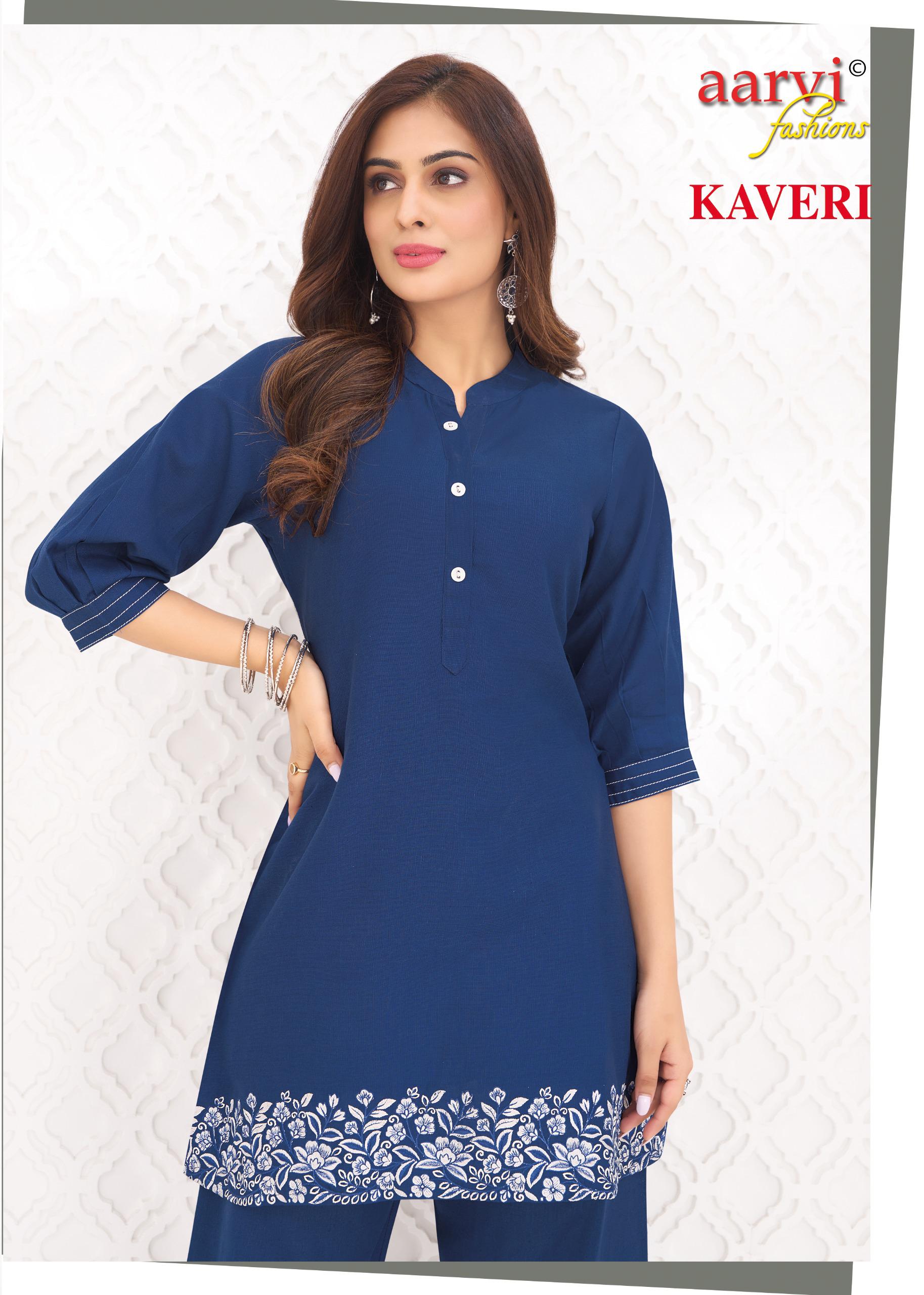 Aarvi Fashions Kaveri Vol 1 Co Ord Set Catalog collection 3